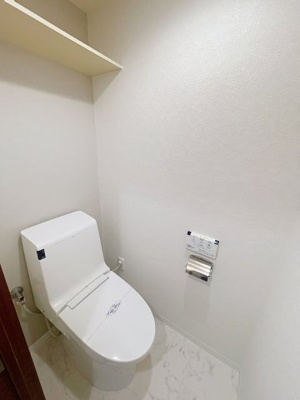 【トイレ】 | エスポワール宮前平