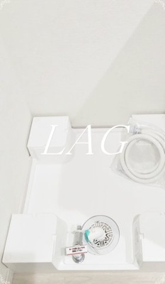 【設備】 | KEIAI RESIDENCE 大和田Ⅱ | 室内洗濯機置き場です。（同使用です。）