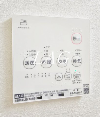 【その他】 | KEIAI RESIDENCE 大和田Ⅱ