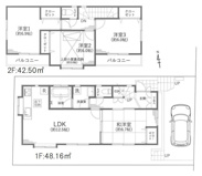 練馬区南大泉四丁目　中古戸建の画像