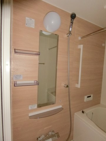 【浴室】 | サンウエスト堀切