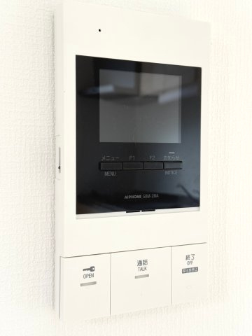 モアメゾン中央公園前のセキュリティ|テレビドアホン