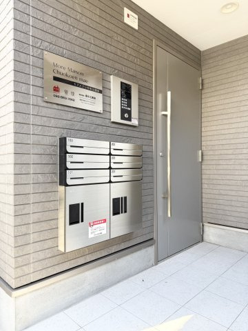 モアメゾン中央公園前のエントランス|モアメゾン中央公園前のエントランス