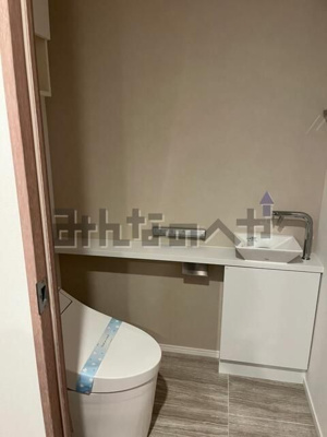 【トイレ】 | HARUMI FLAG PARK VILLAGE C棟