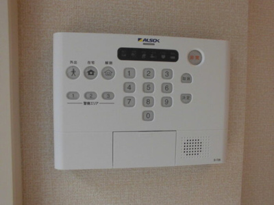 【セキュリティ】 | ソンケン