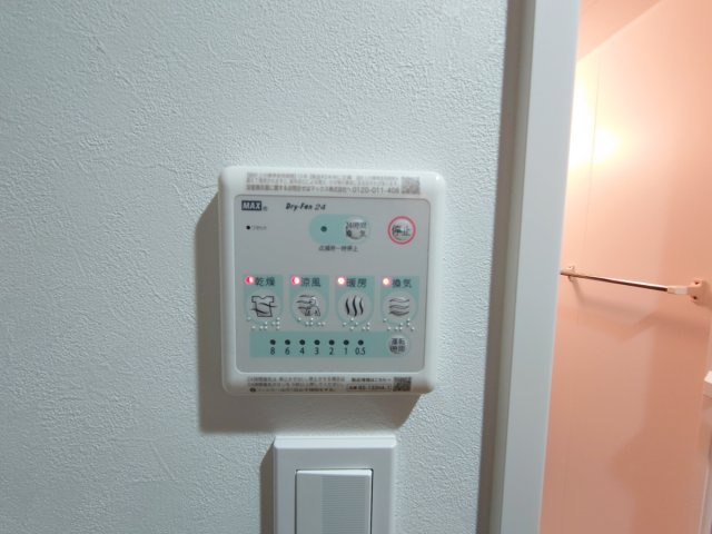 【設備】 | ONLYONE池田新町