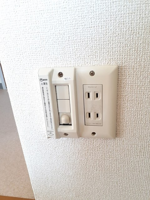 ハートフル園のその他|その他