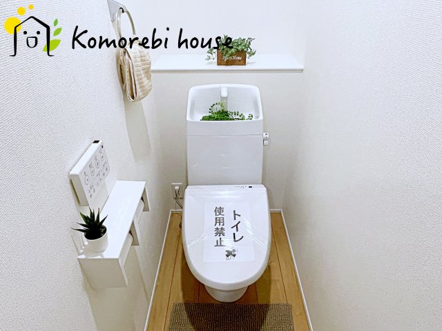 白岡市岡泉　新築一戸建て　リナージュ　01のトイレ|落ち着いた色調のトイレです