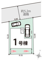 白岡市岡泉　新築一戸建て　リナージュ　01の区画図|1号棟