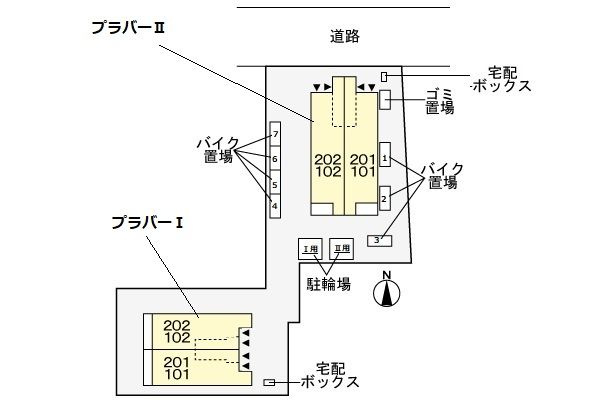 プラバーⅡの区画図
