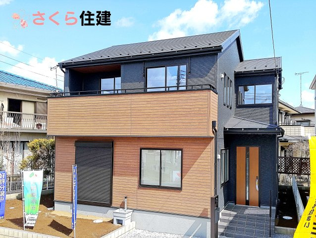 リーブルガーデン宇都宮駒生町第25　1号棟