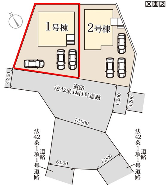 リーブルガーデン宇都宮駒生町第25　1号棟の区画図|1号棟になります