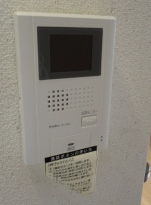 【セキュリティ】 | タカホアパートメント