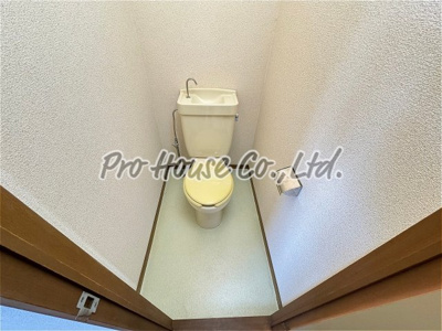 【トイレ】 | 小倉ハイツ