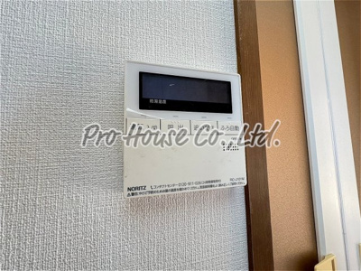 【設備】 | 小倉ハイツ