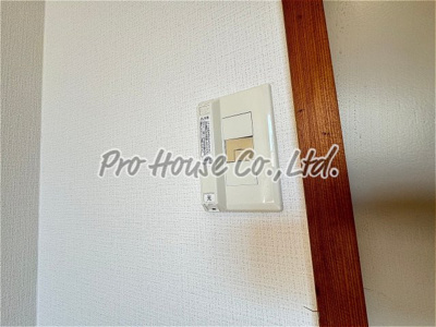 【設備】 | 小倉ハイツ