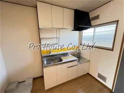 【キッチン】 | 小倉ハイツ