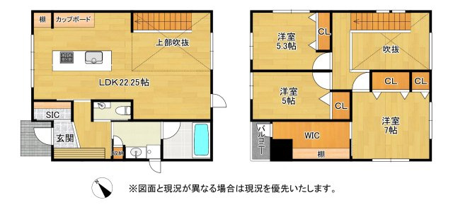 大津市大平2丁目　中古戸建ての間取り|収納箇所多数の3LDK。リビング階段やアイランドキッチンなど、ご家族のコミュニケーションが取りやすい間取り設計です。