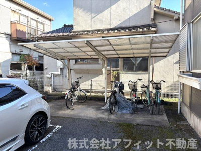 【その他共用部分】 | ジュネスハイムC | 駐輪場