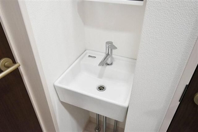 【洗面所】 | グランクオール赤羽