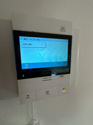 【セキュリティ】 | HaleLaule‘a