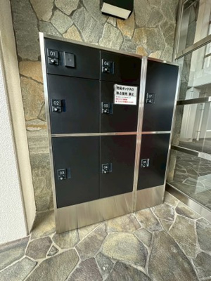 【その他】 | HaleLaule‘a