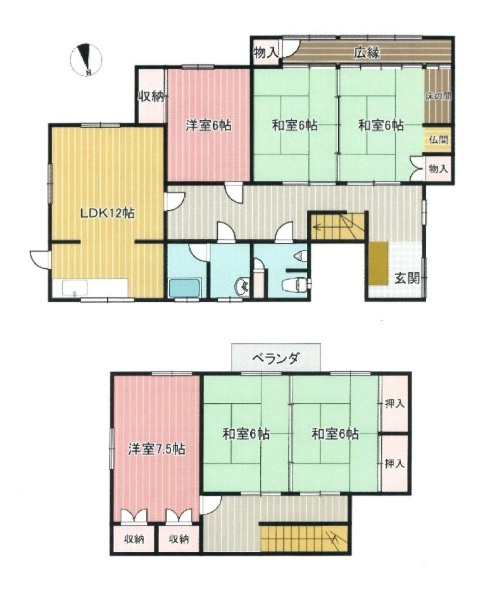 姫路市網干区和久　　JR「網干駅」徒歩2分