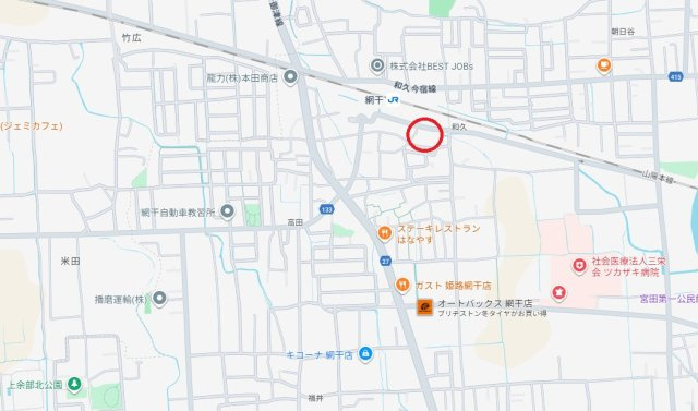 姫路市網干区和久　　JR「網干駅」徒歩2分の地図