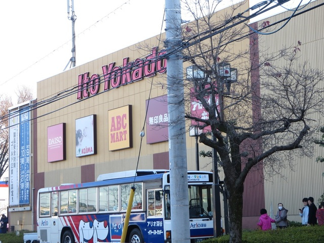 フジパレス深谷弐番館のその他|イトーヨーカドーアリオ深谷店