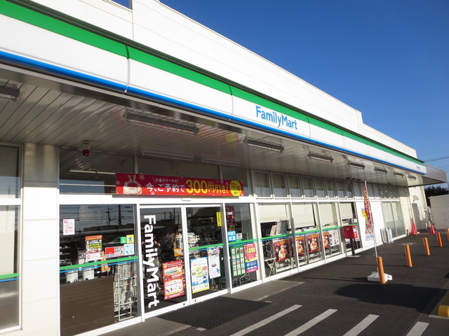 フジパレス深谷弐番館のその他|ファミリーマート深谷南大通り店