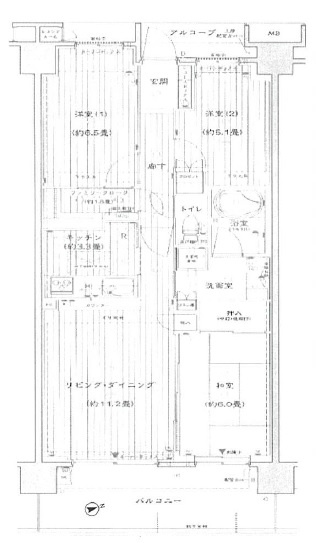 【間取り】 | ベルディオ三鷹レジデンス
