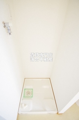 【設備】 | ライジングプレイス八王子みなみ野 | 洗濯機置場