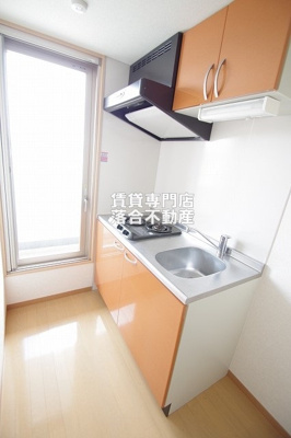 【キッチン】 | ライジングプレイス八王子みなみ野 | 2口コンロ付き