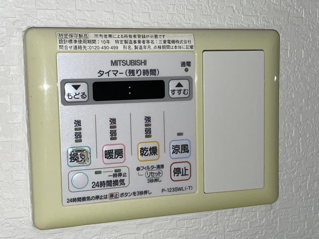 セイワパレス四天王寺の設備