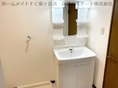 【洗面所】 | サンモール深井 | ※イメージ　反転タイプのお部屋の写真