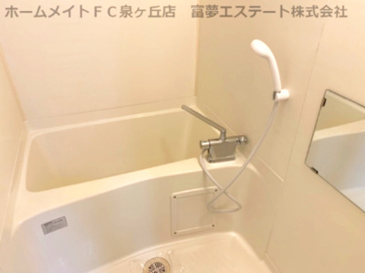 【浴室】 | サンモール深井 | ※イメージ　反転タイプのお部屋の写真