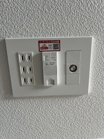 ジーメゾン入間東藤沢の設備|Wi-Fi