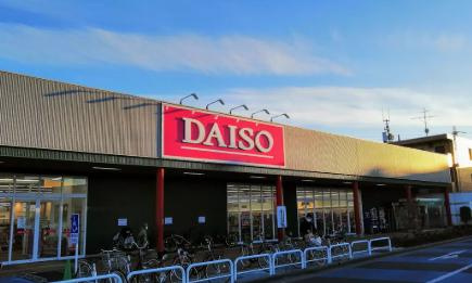 ジーメゾン入間東藤沢の周辺