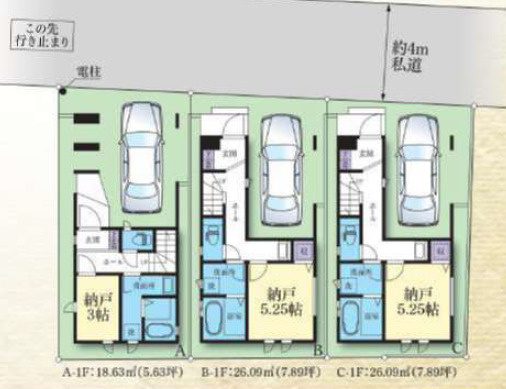 藤沢市本町3丁目　新築戸建　全3棟B号棟の区画図