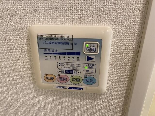 リファイズ小岩のその他