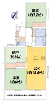 【間取り】 | 南大泉リッツハウス | 南大泉リッツハウス