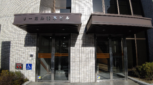 【エントランス】 | リーガール松本ビル