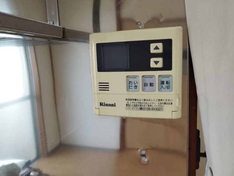 増田ハイツの設備