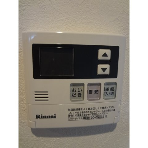 Petit　Mignon（ﾌﾟﾃｨﾐﾆｮﾝ）のその他