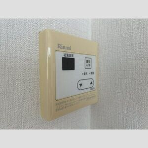 ブロッサムテラス町屋の設備