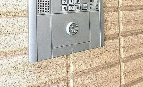 メゾン・ド・ラブリコのセキュリティ