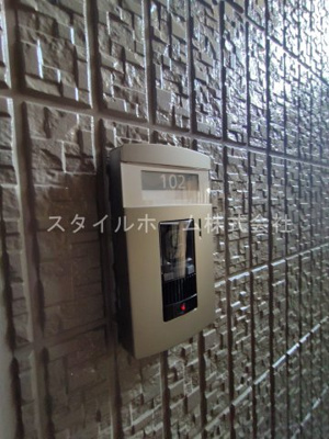 【セキュリティ】 | グランシード三ノ輪B