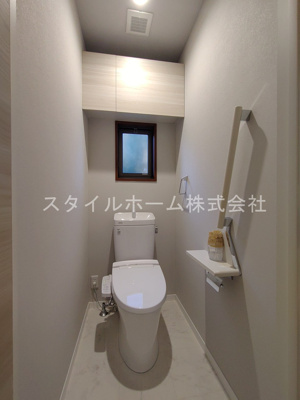【トイレ】 | グランシード三ノ輪B