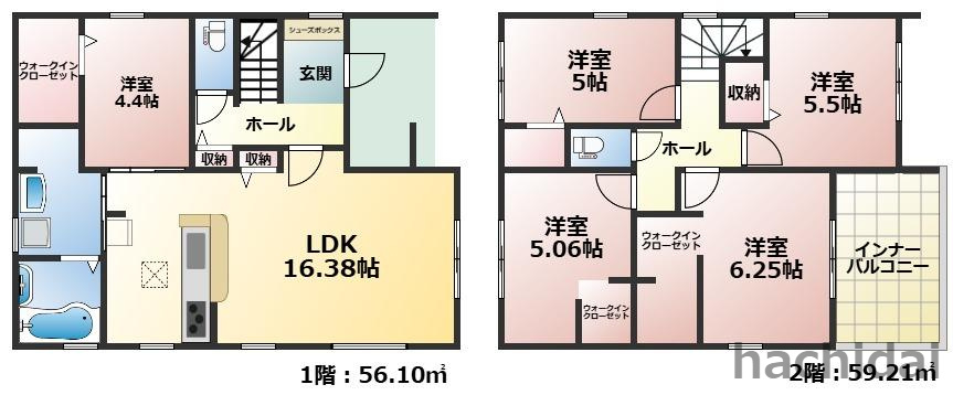 高浜市神明町第３　新築分譲　＜2号棟＞　の間取り|5LDK＋WIC
