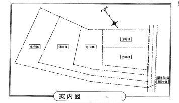 高浜市神明町第３　新築分譲　＜2号棟＞　の間取り